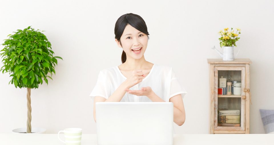 女性 ひらめく