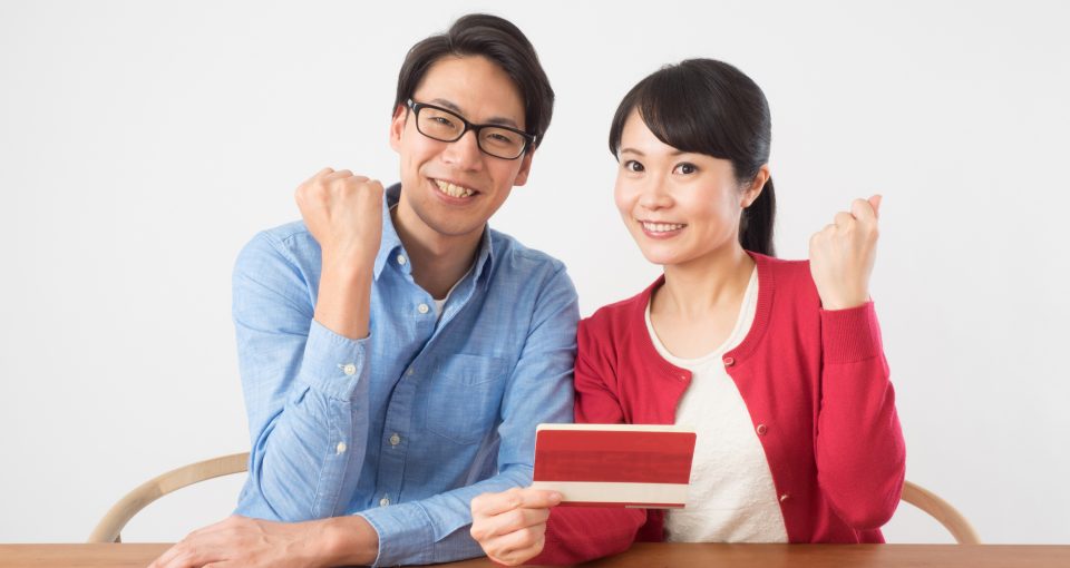 男女 受給 通帳 喜ぶ