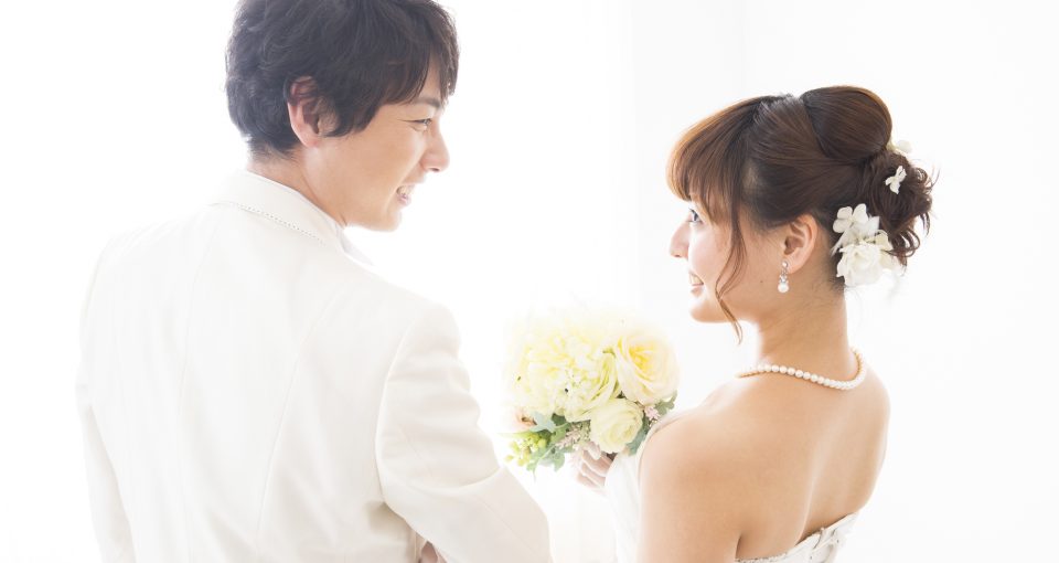 結婚