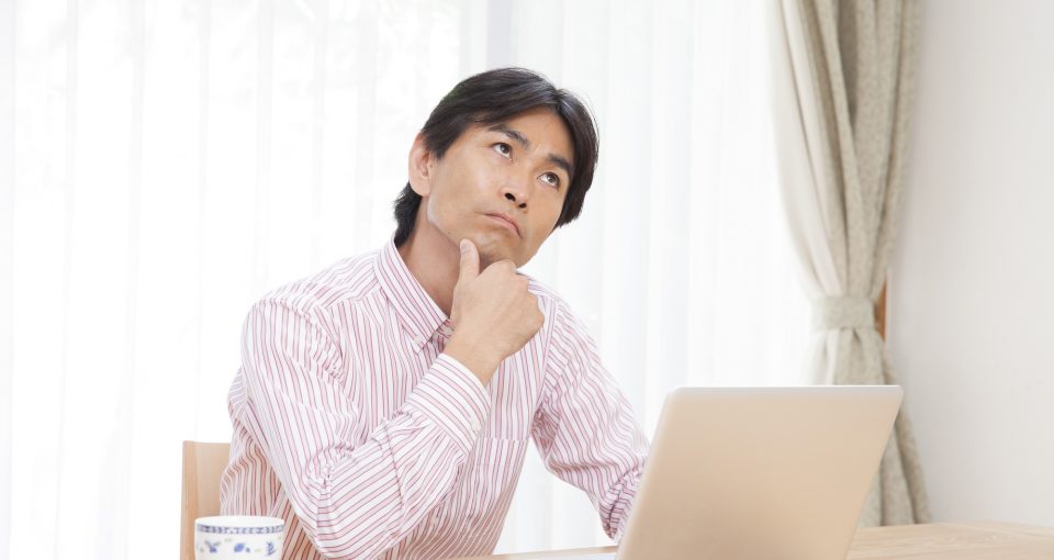 困る男性