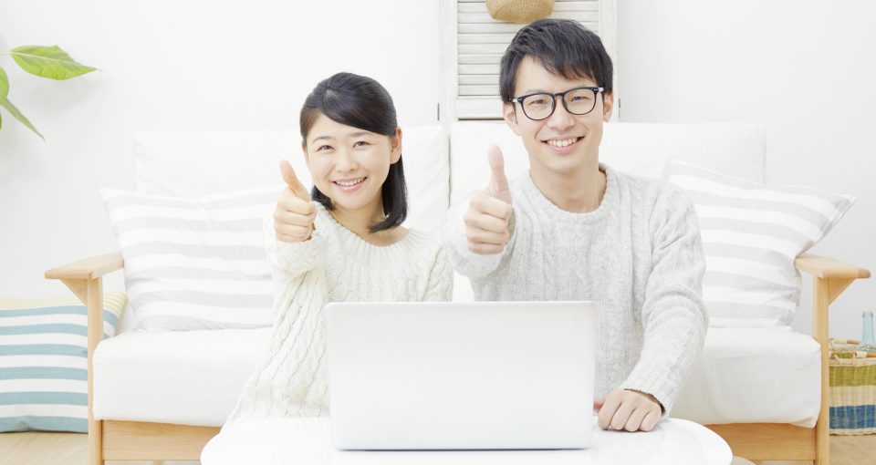 納得する夫婦