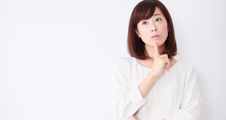 疑問のある女性