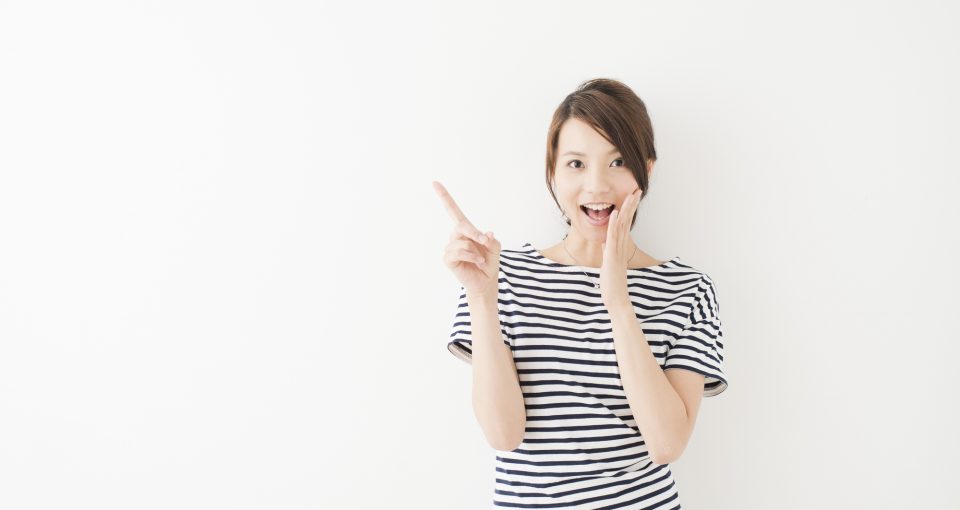 申請のワンポイント