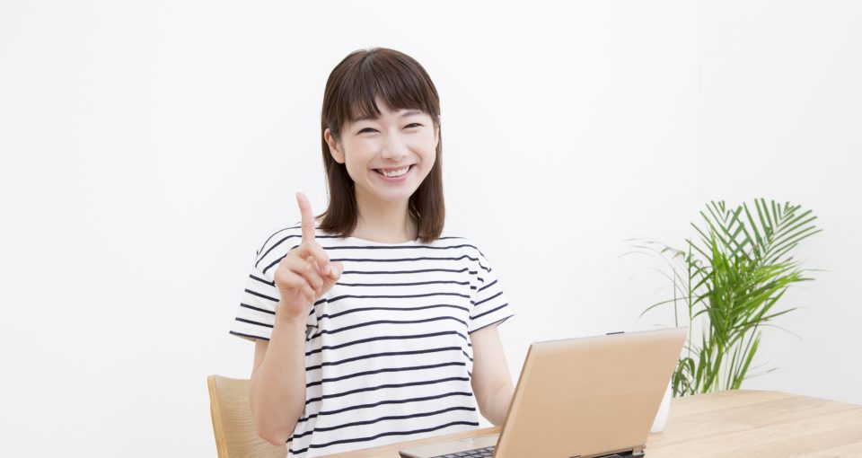 チェックポイント 女性